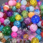『8パック分おまとめセット』 ガラス ビーズ 「ワンコイン500円ぽっきり」「たっぷり人気ガラスビーズミックス」 約4-12mm 約120g 「福袋」