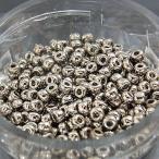 丸小ビーズ 「シルバー」 高品質日本製丸小ビーズ 約1.9mm 約450ヶ(約10g)