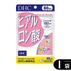 DHC ヒアルロン酸 60日分（120粒）