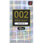 オカモト 002 ゼロツー 0.02 スタンダード コンドーム 12個入り