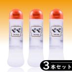 【3個セット】ペペ ローション ぺぺ 潤滑ゼリー pepee ノーマル 360ml ×3本セット