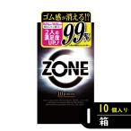ショッピングコンドーム ZONE ゾーン コンドーム 10個入り