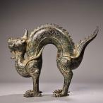 ショッピング古 中国古美術.古青銅製 .龍.鎮宅瑞獣.工藝精緻.保存?態良好.中国古玩