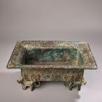  China старый изобразительное искусство. старый синий медный. синий медь .. надпись 4 person запись.. вода контейнер. праздник .. контейнер... товар. China старый .