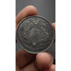 中古古美術.大清銀幣.宣統三年.長須龍壹圓.硬幣.銀幣.古錢幣.純銀保證.完全な保存.收藏品.中国古玩