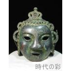 ショッピング古 【時代の彩】『春秋青銅頭兜皇冠面具』中国古美術 軍事具 冠冑造形 彫刻藝術 骨董逸品 收藏品 R07071228