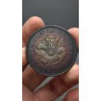 ショッピング古 中古古美術.光緒元寶.江南省造.七錢二分.硬幣.銀幣.古錢幣.純銀保證.完全な保存.收藏品.中国古玩