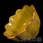 ショッピング古 【時代の彩】中国古美術 旧蔵 宋 官窯 黄釉 氷裂文 包口 銘文 龍文 蓮花碗 古陶磁器 食器古玩 唐物 古賞物 時代物 R07092316