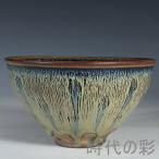 [ времена. .] China старый изобразительное искусство Song плата . обжиг в печи . менять ... старый керамика старый дом магазин . времена предмет Tang предмет керамика чайная посуда . чайная посуда чай . старый прекрасный тест R07101937