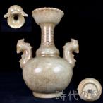 [ времена. .] China старый изобразительное искусство Song времена . обжиг в печи . шея бутылка ваза документ . украшение старый . Tang предмет селадон керамика старый керамика старый дом магазин . старый прекрасный тест R07102109