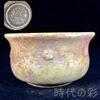 【時代の彩】中国古美術 宋時代 汝窯 銅銭錆 筆洗 書道具 文房置物 古玩 唐物 青磁 陶磁器 古陶磁 旧家蔵出 古美味 R07102118