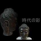 ショッピング古 【時代の彩】中国古美術『釈迦摩尼佛頭』乾隆年制款 老銅胎 仏像 精巧造形 古美術 骨董 アンティーク  純銅製 高浮彫 手彫り 古美味 時代物 置物 R07110316