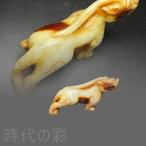 [ времена. .] China старый изобразительное искусство. старый . товар. времена предмет. старый мир рисовое поле шар резьба по дереву..... состояние . удача. структура type старый .. книжный магазин украшение. старый . предмет. антиквариат товар R07111004