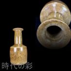 【時代の彩】中国古美術.宋時期.哥窯瓷器.盤口瓶.花瓶.案頭.古陶磁器.珍品旧蔵.古賞物.時代物.文房置物.R07111309