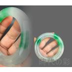 ショッピング古 【時代の彩】『古玉老翡翠 花青冰種バングル』中国古美術 古代ミャンマー翡翠 純手作り 裝身具 裝飾品 骨董品 老玉古董 玉器バングル 古美術 骨董珍品 R25112004