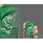 [ времена. .][ старый шар ... корова .. небо шар .] China старый изобразительное искусство старый плата Мьянма высота . полный зеленый .. корова . шар контейнер подвеска .... орнамент товар антиквариат товар ... смысл старый изобразительное искусство R25112008