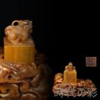 [ времена. .][ рисовое поле желтый камень .. печать ].. дом ... произведение .2.047kg красный .. маленький . гравюра рука резьба по дереву . гора камень маленький произведение Zaimei натуральный . камень . раз украшение собственный . магазин товар . предмет R07112312