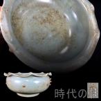 [ времена. .] China старый изобразительное искусство [ Song плата . обжиг в печи кисть .].. канцелярские товары старый керамика . предмет документ инструмент документ . украшение Tang предмет керамика антиквариат товар интерьер R25112718