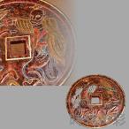 [ времена. .] China старый изобразительное искусство старый магазин [ мир рисовое поле шар шар . шар .] лакированные изделия коробка оборудование высота отходит гравюра ... золотой шар контейнер Tang предмет документ . украшение . предмет антиквариат товар R07120907