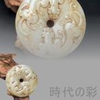  времена. .[ мир рисовое поле старый шар дракон документ подвеска ] дракон . дракон China старый изобразительное искусство времена предмет старый . предмет старый украшение Tang предмет .... жир шар натуральный камень умение скульптура R25122407