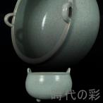  времена. .[ Song времена . обжиг в печи способ лед .. три пара .]. уголок курильница China старый изобразительное искусство * документ . украшение * документ инструмент * Tang предмет фарфор * старый .* антиквариат товар * старый дом магазин .* чайная церемония . сиденье *R08010604