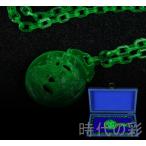  времена. .[.. высота лед вид цветы и птицы гравюра колье ] колье правильный лед China старый изобразительное искусство старый магазин .. рука гравюра прозрачный камень натуральный камень вода голова хороший шар контейнер амулет украшения . исключая . подарок R08012113