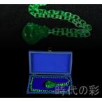  времена. .[.. высота лед вид ...] подвеска правильный лед China старый изобразительное искусство старый магазин .. рука гравюра нет царапина прозрачный камень натуральный камень вода голова хороший шар контейнер амулет украшения . исключая . подарок R08012115