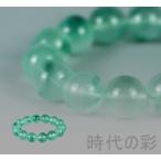  времена. .[.. высота лед вид браслет ] правильный лед China старый изобразительное искусство старый магазин .. рука гравюра нет царапина прозрачный камень натуральный камень вода голова хороший шар контейнер амулет украшения . исключая . подарок R08012120