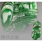  времена. .[ старый шар ... ландшафт смысл . шар . украшение ] China старый изобразительное искусство старый плата Мьянма высота . полный зеленый .. маленький гравюра украшение шар контейнер антиквариат товар . шар старый . документ человек изобразительное искусство R08012601