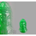  времена. .[ старый шар .... звук голова подвеска ] China старый изобразительное искусство старый плата Мьянма высота . полный зеленый .. маленький гравюра буддизм изобразительное искусство шар контейнер антиквариат товар . шар старый .R08012611