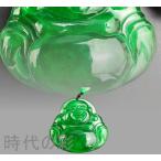  времена. .[ старый шар ...... подвеска ] China старый изобразительное искусство старый плата Мьянма высота . полный зеленый рука . скульптура буддизм изобразительное искусство шар контейнер . удача ..R08012617