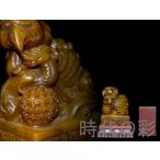  времена. .[ старый магазин рисовое поле желтый камень печать ]. гора камень .. произведение закончившийся товар China старый изобразительное искусство канцелярские товары документ инструмент материалы для печати .. Zaimei умение скульптура натуральный камень маленький . гравюра рука резьба по дереву маленький произведение . камень украшение . предмет R08013006