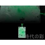  времена. .[.. высота . вид ландшафт большой .] China старый изобразительное искусство старый плата Мьянма лед . вид вода чуть более флуоресценция точный маленький гравюра шар контейнер старый магазин оригинальный рука гравюра натуральный камень шар контейнер амулет . исключая . подарок ...R08020605