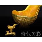 времена. .[ Tang плата форма . кубок . золотой ] рука ... посуда для сакэ Tang предмет China старый изобразительное искусство синий медь контейнер способ металлические изделия фэн-шуй Zaimei оригинальный медный оригинальный рука резьба по дереву .. маленький . умение старый магазин R08020712