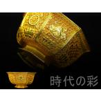  времена. .[.. год система ...] скульптура золотой ... документ sama Tang предмет China старый изобразительное искусство буддизм .. металлические изделия фэн-шуй Zaimei оригинальный медный оригинальный рука резьба по дереву .. маленький . умение старый магазин R08020713