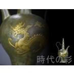  времена. .[ Tang плата форма . золотой .. вода .] медный отходит .. раз .. Tang предмет China старый изобразительное искусство металлические изделия фэн-шуй Zaimei оригинальный медный оригинальный рука резьба по дереву .. маленький . умение старый магазин R08020720