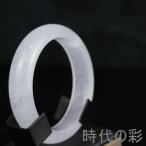 [ времена. .] China старый изобразительное искусство высота лед вид ... статья браслет рука резьба по дереву лед . чувство вода голова хороший шар контейнер рука колесо R08062103