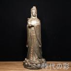[.... изображение ] China старый изобразительное искусство медный небо сверху .... буддизм изобразительное искусство бог изображение маленький . скульптура счастливый случай украшение Tang предмет изделие прикладного искусства R08070516