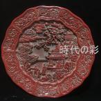 [.. персона историческая аллюзия орнамент тарелка ] China старый изобразительное искусство .. лакированные изделия персона историческая аллюзия документ орнамент тарелка лакированные изделия лакированные изделия маленький . гравюра изделие прикладного искусства Tang предмет старый изобразительное искусство антиквариат R08070711