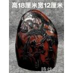 [.. кожа большой гора . украшение ] China старый изобразительное искусство . гора камень гора . рука резьба по дереву камень гравюра маленький . скульптура декортивный элемент R08083005