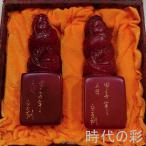 [. рисовое поле желтый дракон стойка один на ] China старый изобразительное искусство . гора камень дракон скульптура рука резьба по дереву камень гравюра .. украшение декортивный элемент R08083018