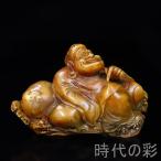 [. гора камень settled . печать ] рисовое поле желтый камень скульптура China старый изобразительное искусство . гора камень рука резьба по дереву маленький . скульптура .. документ sama материалы для печати документ . украшение . магазин замечательная вещь R08091414