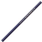 三菱鉛筆 色鉛筆 880単色 藍色 1本 K880.10 単品/バラ/ばら売り ぬりえ 小学生 色えんぴつ 幼稚園 お絵かき いろえんぴつ [01] 〔メール便対象〕