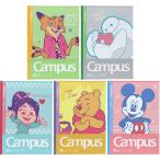  Disney коллекция Campus campus Note B5 точка A./7mm 5 шт. упаковка Mickey / Pooh / Zoo to Piaa симпатичный [01] ( почтовая доставка объект )