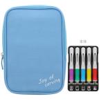 サクラ グリップ彫刻刀 5本組セット ケース付き スカイブルー 右利き用・左利き用 [02]