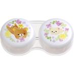  солнечный X Rilakkuma кейс для контактных линз герой линзы спутниковый смешанные товары soft линзы специальный путешествие [02] ( почтовая доставка объект )