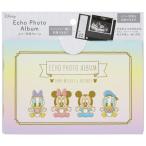  Disney eko - фотография альбом baby Mickey &amp;f линзы беременность регистрация [01] ( почтовая доставка объект )