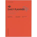la большой to функция Note B5tei Lee Planner [02] ( почтовая доставка объект )