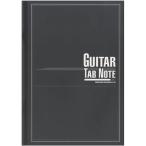  гитара *tab* Note A4. линия .*TAB. есть gita напульсник DTM создание музыки композиция doremi музыкальное сопровождение выпускать фирма [01] ( почтовая доставка объект )