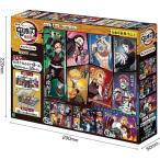 鬼滅の刃 無限列車編 こどもジグソーパズル 42ピース/56ピース/63ピース [02]